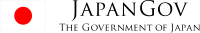 The Government of Japan logo